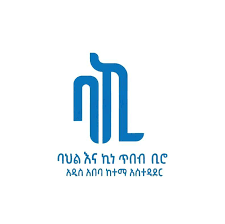 Bureau Logo